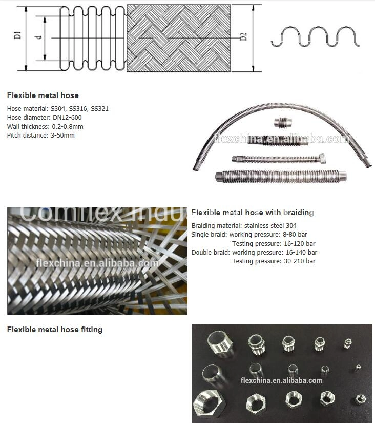 Corrugated Stainless Steel Flexible DN 1/4-12 Inch Corrugated Metal Hose with Assembly Flange